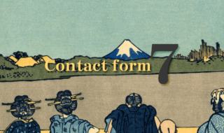 ContactForm7