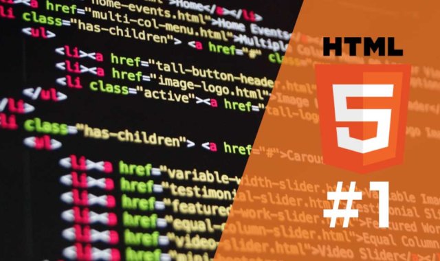 HTML1