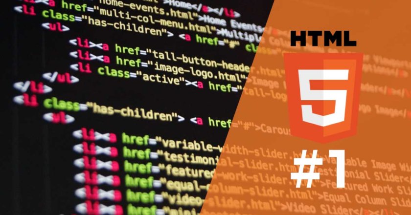HTML1