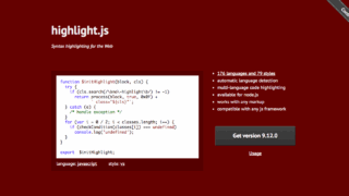 Highlight.js トップページ
