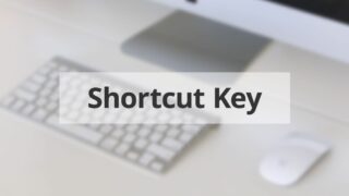 ショートカットキーの設定時に使える英単語