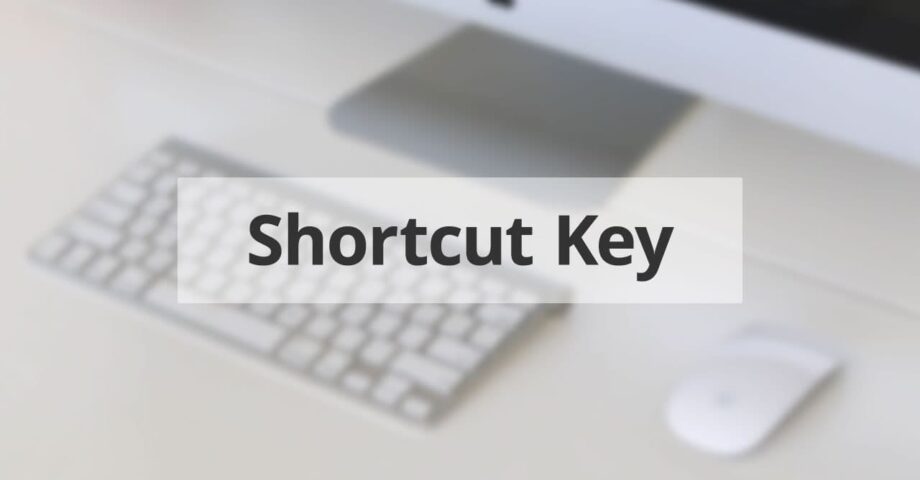 ショートカットキーの設定時に使える英単語