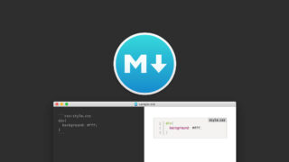 MacDownでシンタックスハイライトを使う