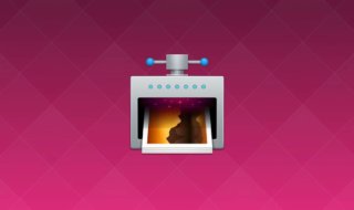 ImageOptim