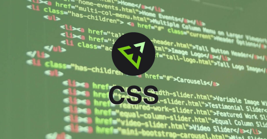 効率的なマークアップが出来るようになるEmmetでCSSを書く時の基本