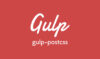 gulp-postcss