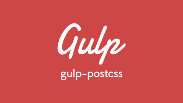 gulp-postcss