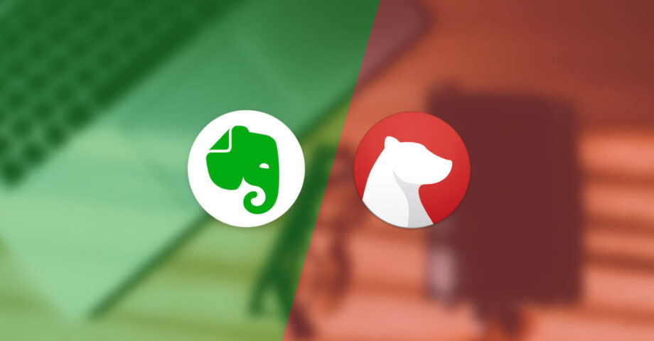 EvernoteとBearの違い