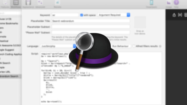 AlfredのWorkflowをコードを書いて作成する方法