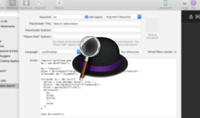 AlfredのWorkflowをコードを書いて作成する方法