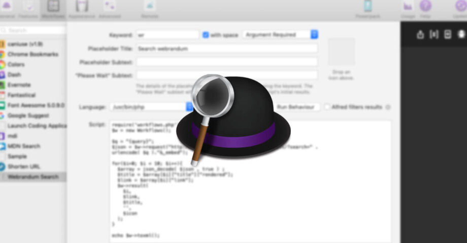 AlfredのWorkflowをコードを書いて作成する方法