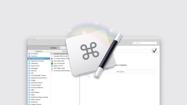 Keyboard Maestroのサードパーティ製アクションを使用する方法