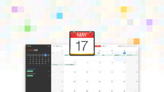 Fantastical 2
