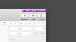 Sketchのライブラリアップデートの方法