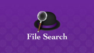 Alfred 4のFile Search機能