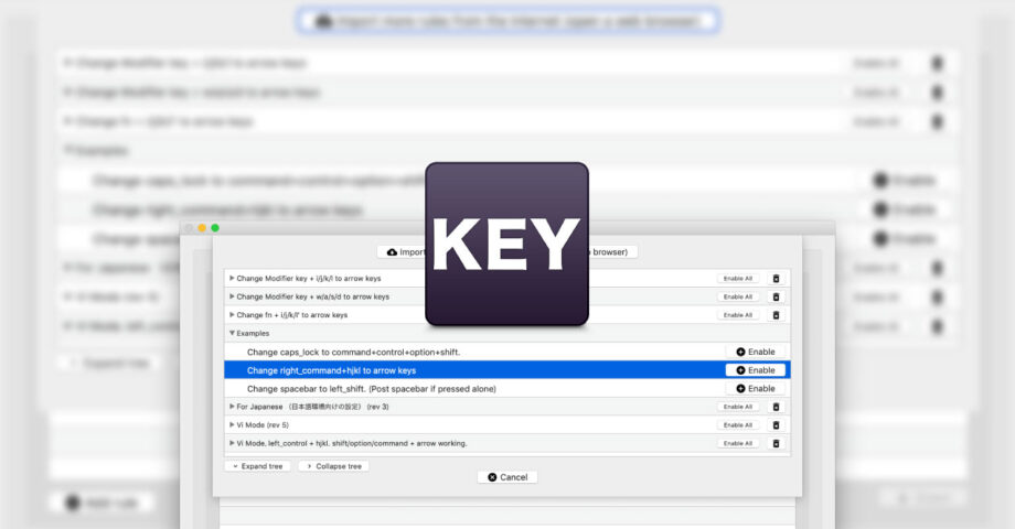 Karabiner-Elementsを使ってright_command + h/j/k/lで矢印の入力ができるようにする