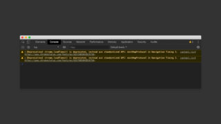 Google Chromeの開発者ツールに出てくる「[Deprecation] chrome.loadTimes() is deprecated」に関して