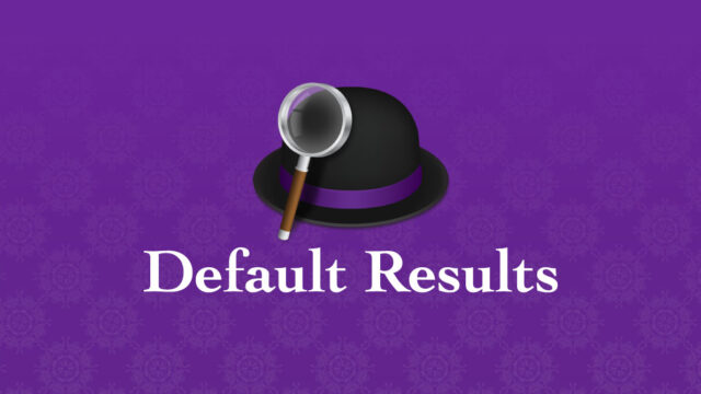 Alfred 4のDefault Results（デフォルト検索結果）で設定できることまとめ