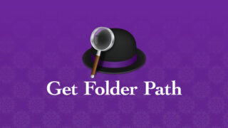 Alfred Workflowで、AppleScriptを使ってFinderとPath Finderの現在開いているパスを取得する方法