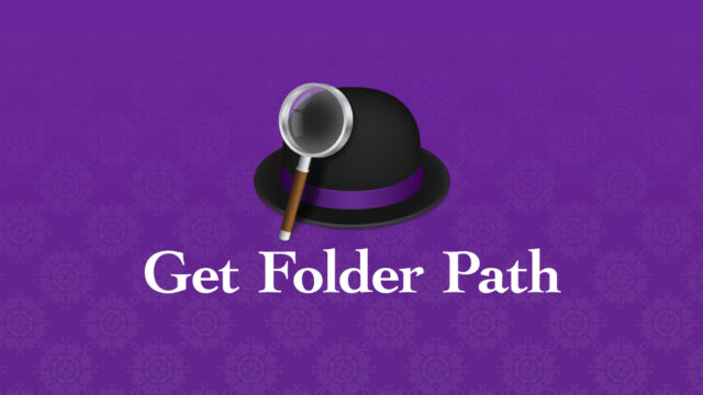 Alfred Workflowで、AppleScriptを使ってFinderとPath Finderの現在開いているパスを取得する方法