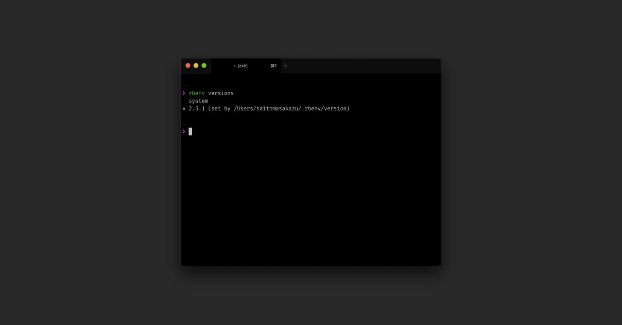 Macのrubyをrbenvで管理する方法 Webrandum