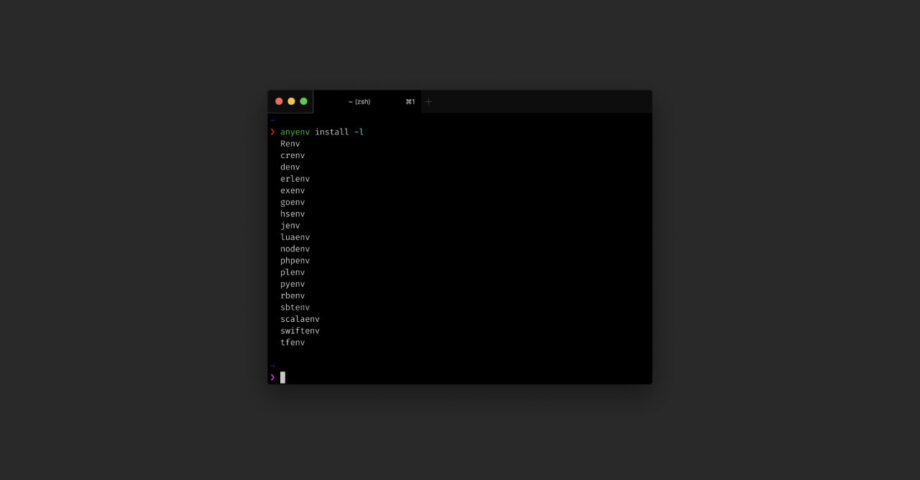 anyenvでMacで使うプログラミング言語のバージョンを管理する