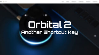 Orbital 2と修飾キーの同時押しで、別のショートカットキーを発火させる方法