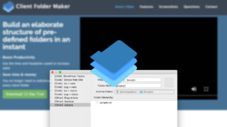 Client Folder Makerで