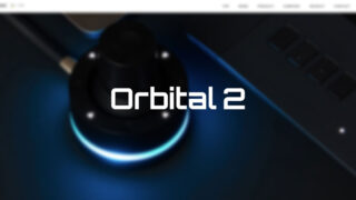キーボードショートカットから左手用インプットデバイス「Orbital 2」へ