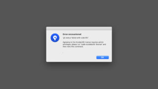 SourceTreeを開くと「'git status' failed with code 69:'」というエラーが出てくる場合の対処方法