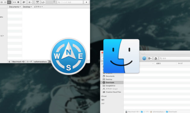 Path FinderとFinderをいい感じに共存させるための設定