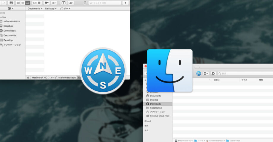 Path FinderとFinderをいい感じに共存させるための設定