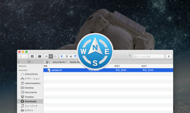 Path Finderの情報パネルにある「作成日」「更新日」「追加日」の違い