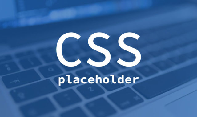 CSSでフォーム入力欄の::placeholderを設定する方法