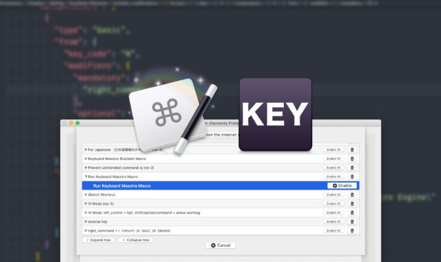 Karabiner-ElementsでKeyboard Maestroのマクロを発火させる方法