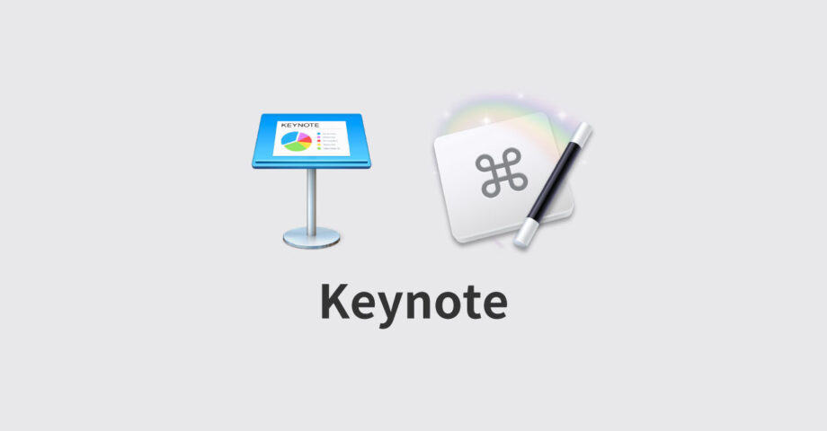 Keynote × Keyboard Maestroでスライド作りを徹底的にラクにするマクロサンプル