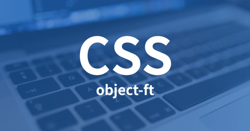 CSSで画像を一定のサイズ・比率に保って切り抜く「object-fit」