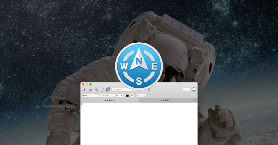 Path Finderがバージョン9.2にアップデート！ロックダウン期間中は無料トライアル期間が30日から60日に延長！