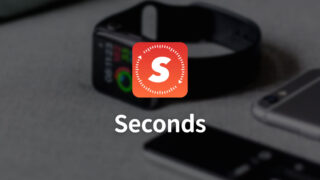 自宅ですぐにインターバルトレーニングを始めたいならApple Watchの「Seconds」がオススメ！HIITと相性抜群！