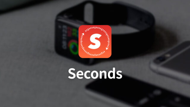 自宅ですぐにインターバルトレーニングを始めたいならApple Watchの「Seconds」がオススメ！HIITと相性抜群！