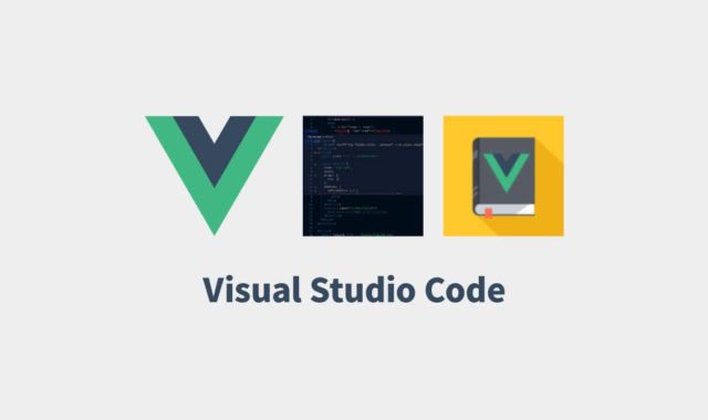 Vue.js用のVisual Studio Code拡張機能