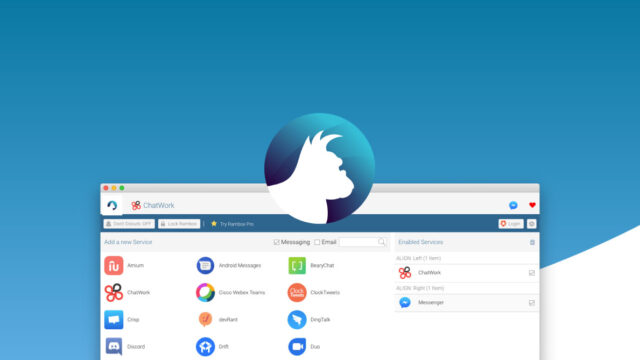 チャットサービス統合アプリの「Rambox」