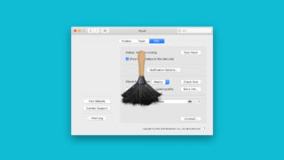 Hazelがちゃんと動作していない？そう思ったときに確認すること