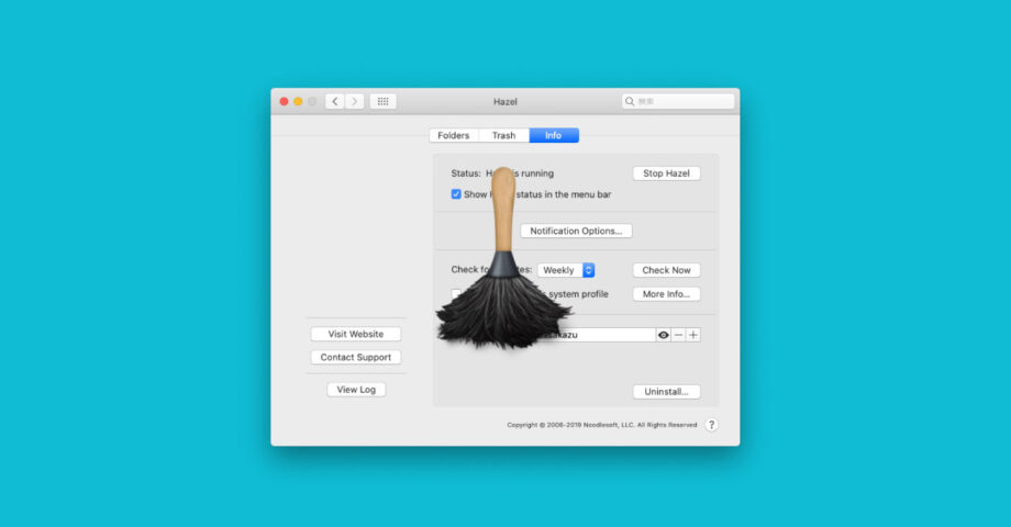 Hazelがちゃんと動作していない？そう思ったときに確認すること