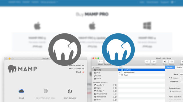 MAMPとMAMP PROの比較