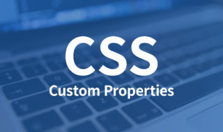 CSSのカスタムプロパティ(変数機能)の使い方