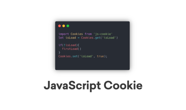 JavaScriptで簡単にCookie操作ができるライブラリ「js-cookie」