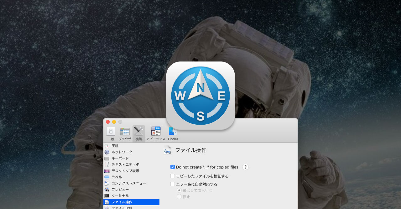 user_aca3fdf3 ☆おまとめ9点 とのじ on X: 