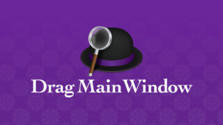 Alfredのランチャーが邪魔で後ろの画面が隠れてしまうときの対処法