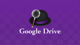 Drive File Streamで接続しているGoogle Drive内の検索をするAlfred Workflowの作成方法